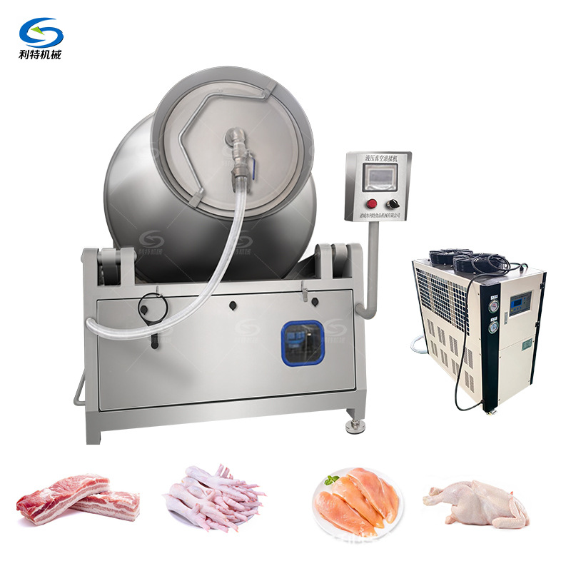 液壓滾揉機(jī)