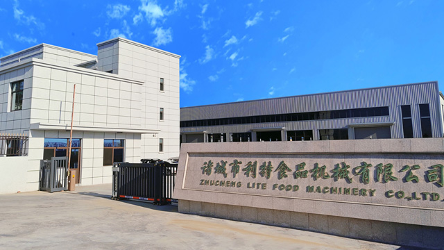 諸城市坤泰食品機械有限公司